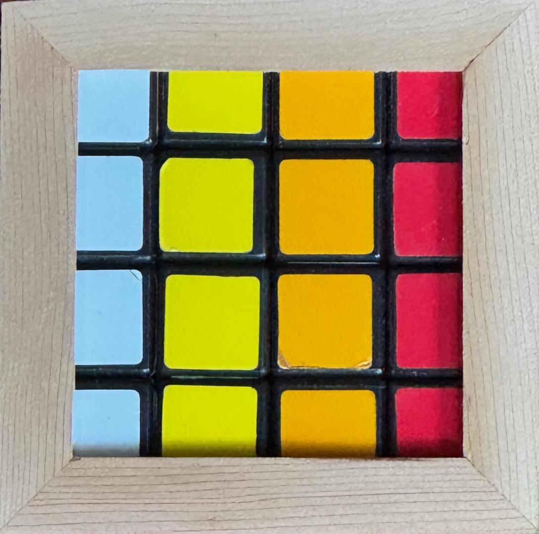 Rubiks Framed
